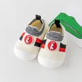 Chaussures pour bébés en tricot respirant blanc cassé avec semelle souple antidérapante - Rouge