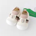 Chaussures de marche bébé en tricot crème, semelle souple antidérapante et col rose - Café