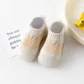 Cream white breathable mesh toddler walking shoes with soft non-slip rubber soles - Insole Length 11cm / Khaki