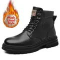 Herren-Stiefeletten in Schwarz mit warmem Fleece-Futter und robuster Profilsohle - Schwarz Fleece Gefüttert