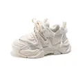 Breathable mesh children's sneakers in cream white, lightweight sports shoes for kids - Size 26 (Insole Length 16.2cm) / Off White