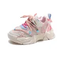 Breathable pink and blue mesh sneakers for children with a thick chunky sole design - Size 26 (Insole Length 16.2cm) / Pink