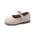 Classic girls' beige Mary Jane princess shoes with elegant braided strap detail - Size 30 (Inner Length 18.0cm) / Beige