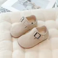 Retro beige suede children's shoes with adjustable metal buckle strap and rubber sole - Beige