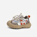 Zapatillas deportivas infantiles ligeras y transpirables en elegante variante marrón y beige - Caqui