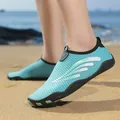 Turquoise striped breathable water shoes for family swimming and beach activities - 27 / Moon Blue (c09)