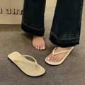 Infradito piatte bianco sporco moderne per donna eleganti sandali estivi casual all'aperto - Bianco avorio