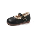 Zapatos Mary Jane negros para niña con encaje decorativo y suela blanda muy flexible. - Negro