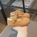 Elegante braune Wildleder Mary Jane Schuhe für Mädchen mit Spitzenbesatz und Schnalle - Größe 22-26 / 5er-Set / Hellbraun