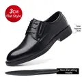Schwarze Business-Freizeitschuhe für Herren mit 3 cm Absatz und Standardsohle - 37 / Flache Schnürschuhe (6607) / Schwarz