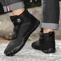 Black fleece-lined high-top winter outdoor boots with durable non-slip textured sole - 36 / Black