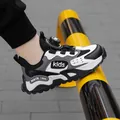Baskets de course respirantes pour enfants avec un système de serrage à cadran fiable. - 28 / Style à Boucle Rotative (rh0079) / Noir et Blanc