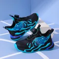 Boys basketball sneakers with tiger pattern and rotary buckle in cyan and black - 29 / Black Purple