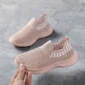 Zapatillas de deporte rosas transpirables para niños con suela de goma antideslizante - Rosa loto