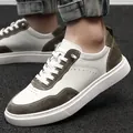 Men's retro suede sneakers in white and olive green low-top casual board shoes - Khaki