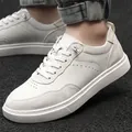 Premium men's retro low-top casual board shoes in off-white pigskin suede finish - White