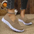 Close-up of breathable khaki mesh loafers for women with thick white soles - 36 / Khaki