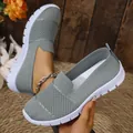 Detail of breathable grey mesh slip-on casual shoes with white non-slip sole for women - 36 / Dark Gray
