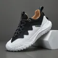 Baskets de randonnée d'extérieur élégantes pour hommes en cuir noir et blanc respirant - 38 / Blanc Noir