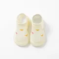Breathable cream mesh baby sock shoes with non-slip soft soles for infant toddlers. - Inner Length 11.5cm / Off-White (611)