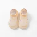 Breathable mesh baby walker sock shoes with non-slip soft sole in light orange color. - Orange Yellow (611)