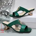 Emerald green satin square toe sandals with 5cm clear block heel and rhinestone buckle - 36 / Green