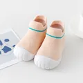 Soft-sole breathable knit baby walking shoes for 1-3 years old, non-slip peach design. - Size 18-19 (Inner 11.5cm) / Pink (F105)