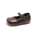 Klassische dunkelbraune Mary Jane Schuhe für Mädchen im britischen Stil mit eckiger Spitze - Größe 21 (Innenlänge 13.5CM) / Braun