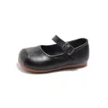 Klassische schwarze Mädchenschuhe im britischen Stil Mary Jane mit weicher Gummisohle - Größe 21 (Innenlänge 13.5CM) / Schwarz