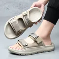 Sandales d'extérieur pour hommes avec boucles réglables et semelle antidérapante - 38 / Kaki (Mules)