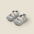 Sandales fonctionnelles pour tout-petits en argent avec mesh respirant et semelle antidérapante - Argent