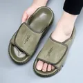 Premium olive green cowhide men's slippers with soft non-slip sole for indoor use - 38 / Green (787)
