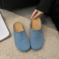 Elegant Korean style light blue suede closed-toe mules with thick comfort soles - 35 / Blue