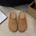 Comfortable brown suede closed-toe platform mules for women's spring fashion wear. - Camel