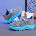 Zapatillas deportivas de malla transpirable para niños en azul y naranja vibrante - Azul cielo