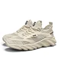 Breathable off-white mesh outdoor sneakers featuring a chunky textured non-slip sole - Beige