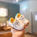 Breathable mesh toddler walking shoes in white and grey with yellow and blue accents. - Size 16 (Inner Length 13cm) / Milanese Mesh