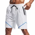 Detailansicht der weißen Herren-Sportshorts mit blauem Design und Reißverschlusstasche. - S / Unterteile / Weiß mit blauen Streifen