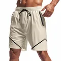 Detail of men's cream athletic shorts with black zipper and drawstring for summer sports. - S / Apricot With Black Stripes