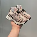 Baskets de sport roses et marron pour enfants avec mesh respirant et boucle rotative. - Taille 26 (Longueur Intérieure 16.5cm) / Rose
