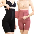 Detalle de faja reductora sin costuras de talle alto con cierre de corchetes para mujer - M / Bottoms / Rosa empolvado