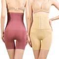 Pantalones moldeadores sin costuras de talle alto con ganchos de control de abdomen para mujer. - M / Bottoms / Color Piel