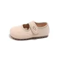 Elegant beige suede girls' Mary Jane shoes featuring a soft sole and Velcro strap - Size 21 Inner Length 13.5CM / Beige