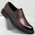 Men's brown gradient leather slip-on business dress shoes with crocodile texture - Brown