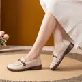 Comfortable beige hollow-out mother shoes with floral patterns and soft brown soles - 36 / Flat Style (C888) / Beige