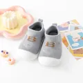 Graue atmungsaktive Baby-Söckchenschuhe mit rutschfester, weicher weißer Gummisohle - Grau