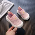 Breathable pink toddler flyknit walking shoes with non-slip soft soles and sport baby patch - EU 21 Inner Length 13.5cm / Pink