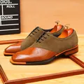 Retro suede and patent leather patchwork Oxford shoes in brown and olive green - 37 / Brown