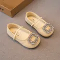 Cream beige girls' Mary Jane shoes with luxury rhinestone buckle and soft sole. - Size 23 Inner Length 14.0cm / Off White