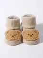 Detail of thick terry baby floor socks featuring a cute plush cartoon bear patch decoration - S (0-1 Year) / Beige (Bear Decoration)